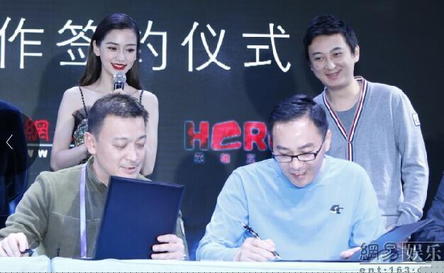 王思聪当伴郎后首次与angelababy杨颖同台